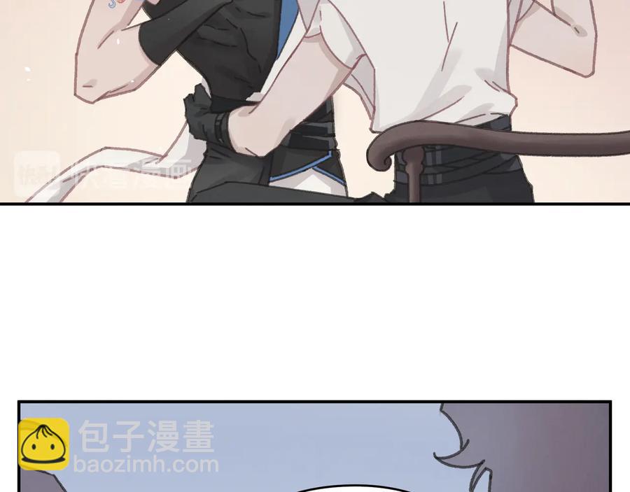 🍼带挂系统最为致命 第114话 我们身处的世界 第35页