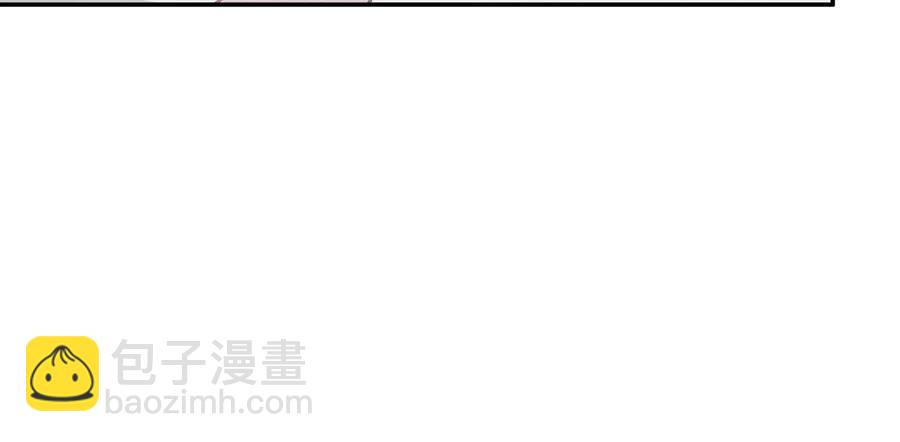 🍼带挂系统最为致命 第114话 我们身处的世界 第39页