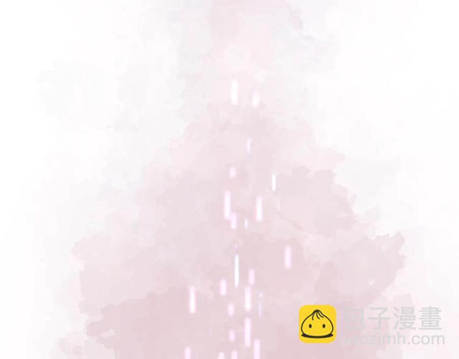 🍼带挂系统最为致命 第114话 我们身处的世界 第44页