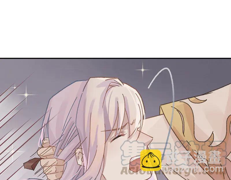 🍼带挂系统最为致命 第116话 钟离子息 第10页