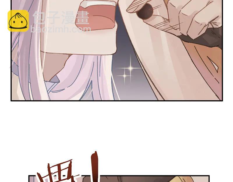 🍼带挂系统最为致命 第116话 钟离子息 第12页