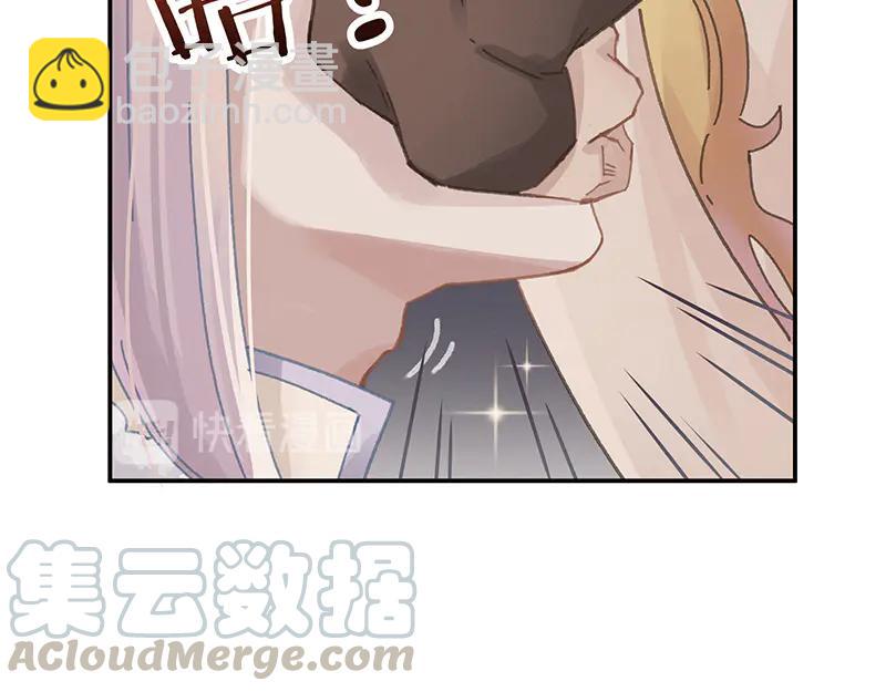 🍼带挂系统最为致命 第116话 钟离子息 第13页