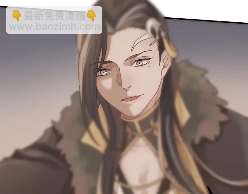 🍼带挂系统最为致命 第116话 钟离子息 第21页