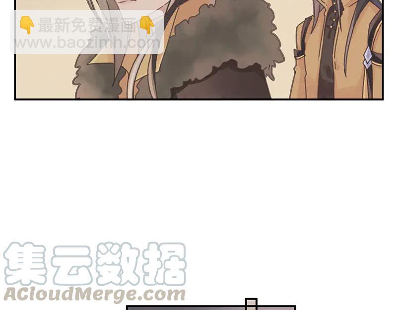 🍼带挂系统最为致命 第116话 钟离子息 第34页