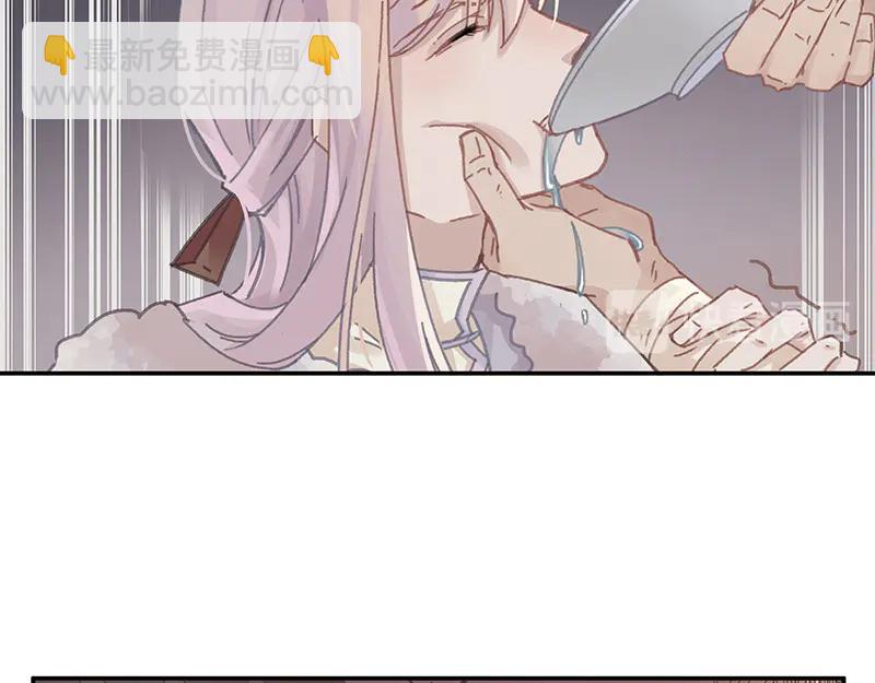 🍼带挂系统最为致命 第116话 钟离子息 第36页