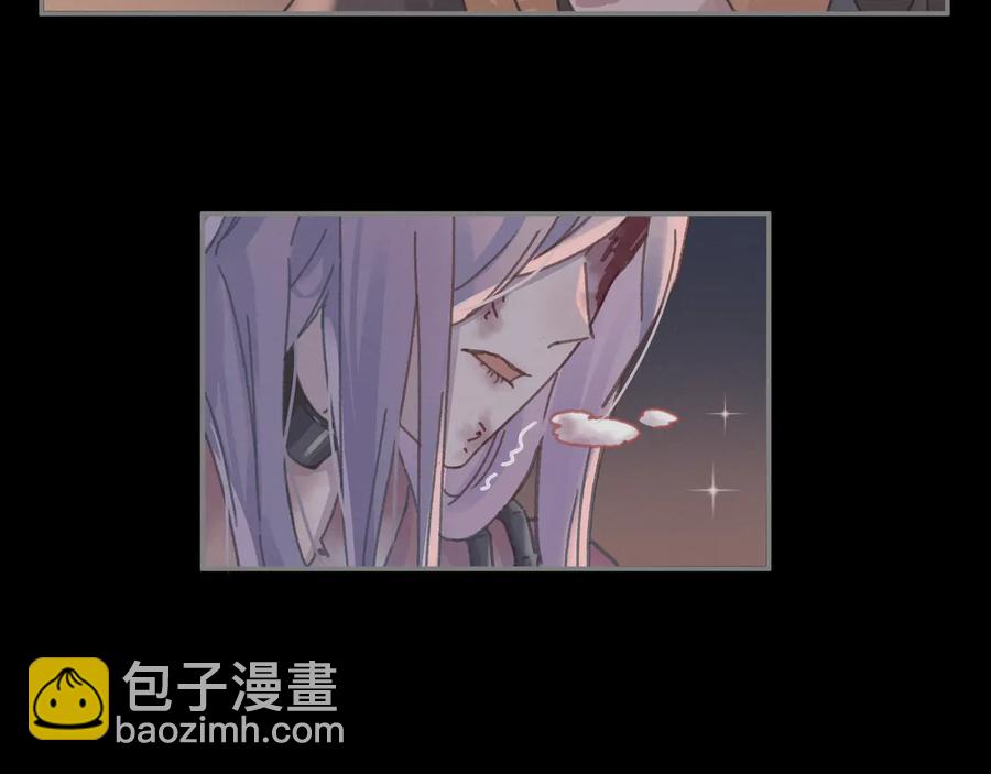 🍼带挂系统最为致命 第118章 不一样的阿谭？ 第11页