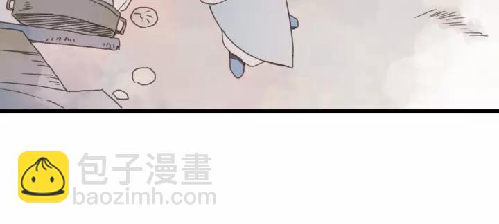 🍼带挂系统最为致命 12话 随手保存 第30页