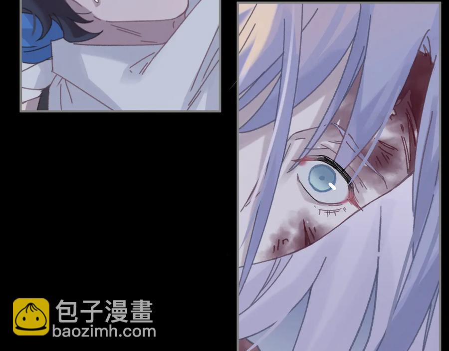 🍼带挂系统最为致命 第120话 创世神之死 第12页