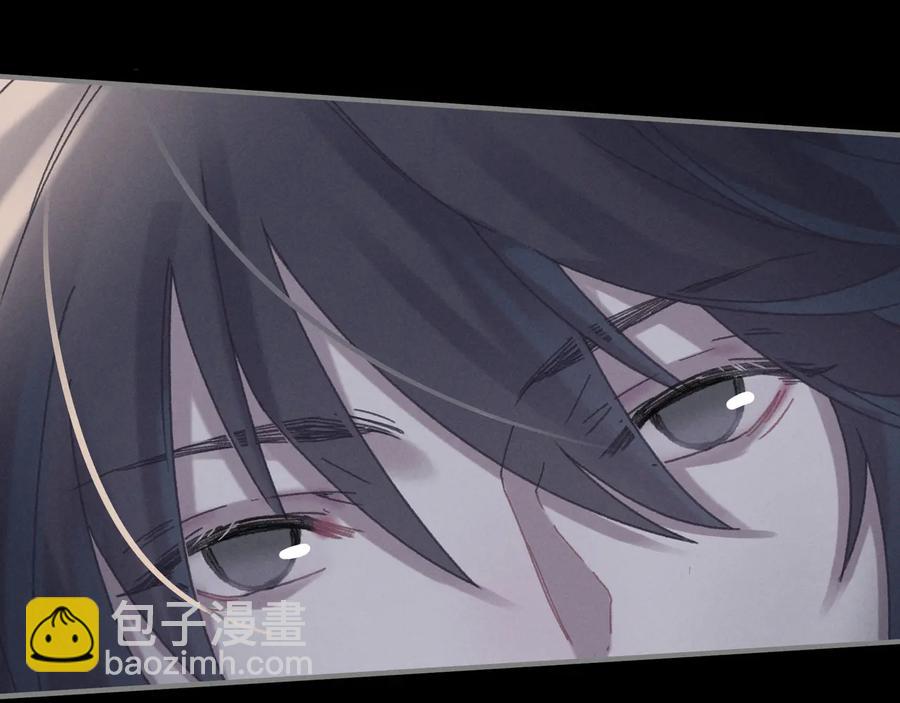 🍼带挂系统最为致命 第120话 创世神之死 第17页