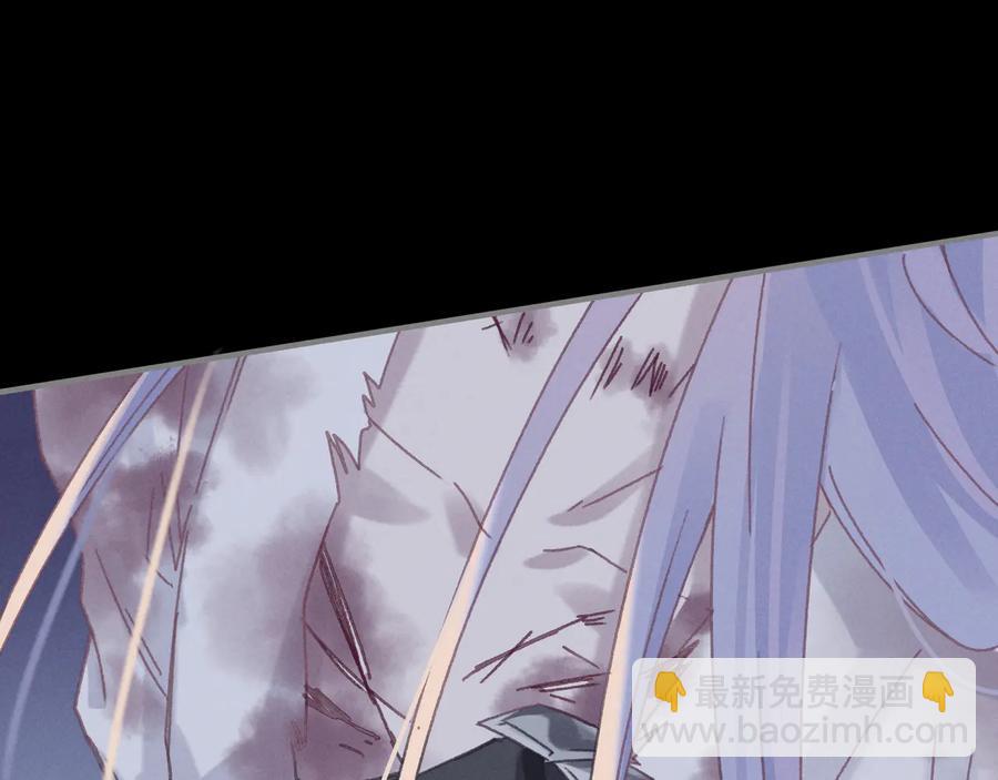 🍼带挂系统最为致命 第120话 创世神之死 第18页