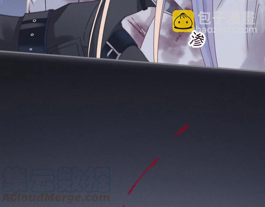 🍼带挂系统最为致命 第120话 创世神之死 第19页
