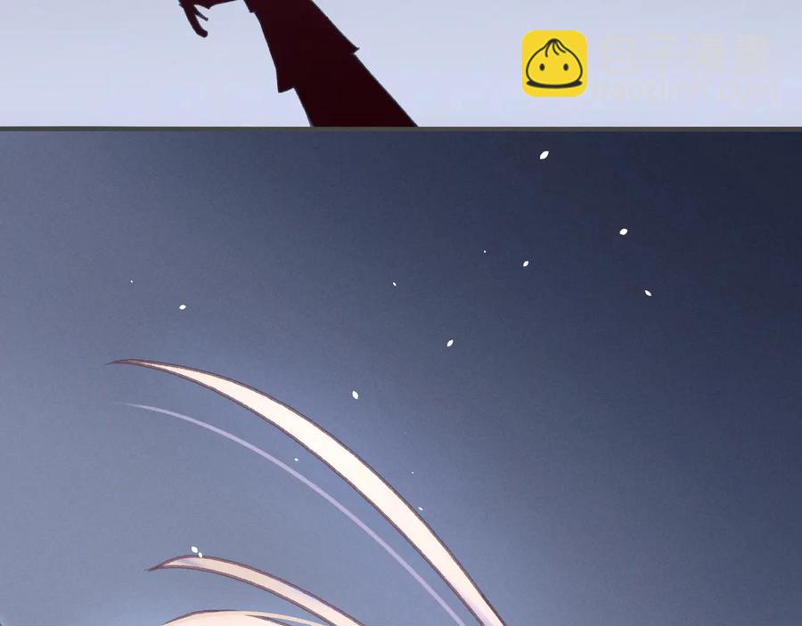 🍼带挂系统最为致命 第120话 创世神之死 第21页