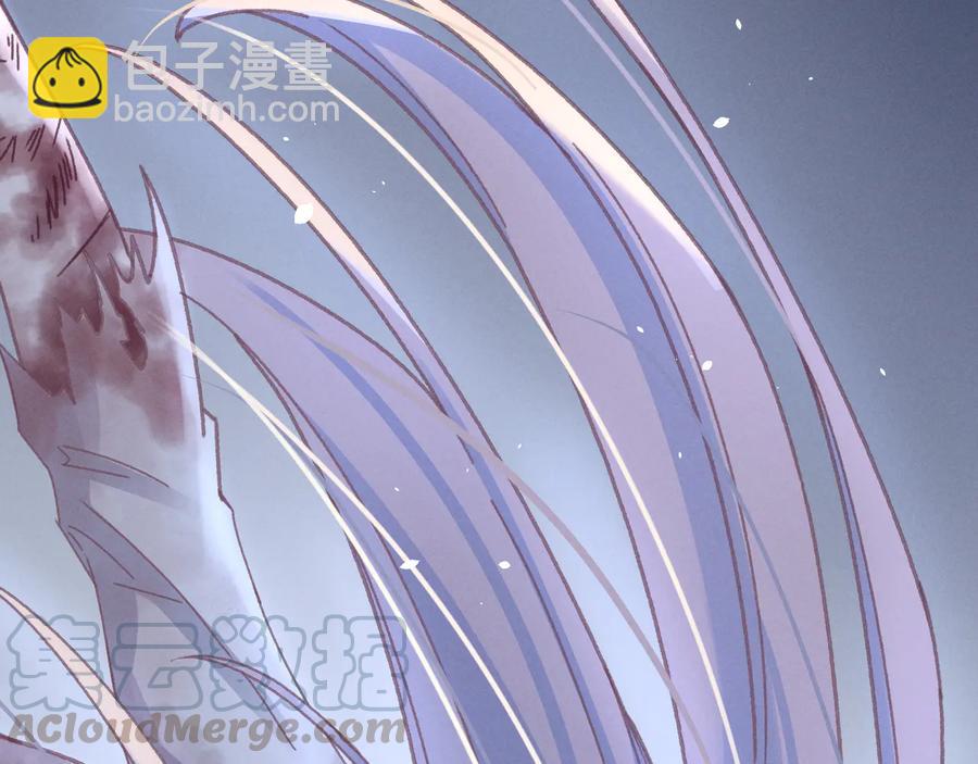 🍼带挂系统最为致命 第120话 创世神之死 第22页