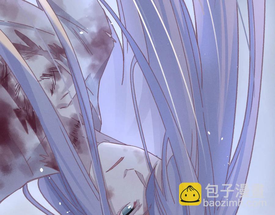 🍼带挂系统最为致命 第120话 创世神之死 第23页