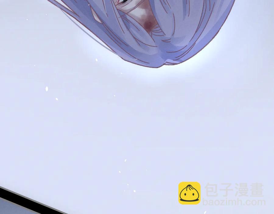 🍼带挂系统最为致命 第120话 创世神之死 第24页