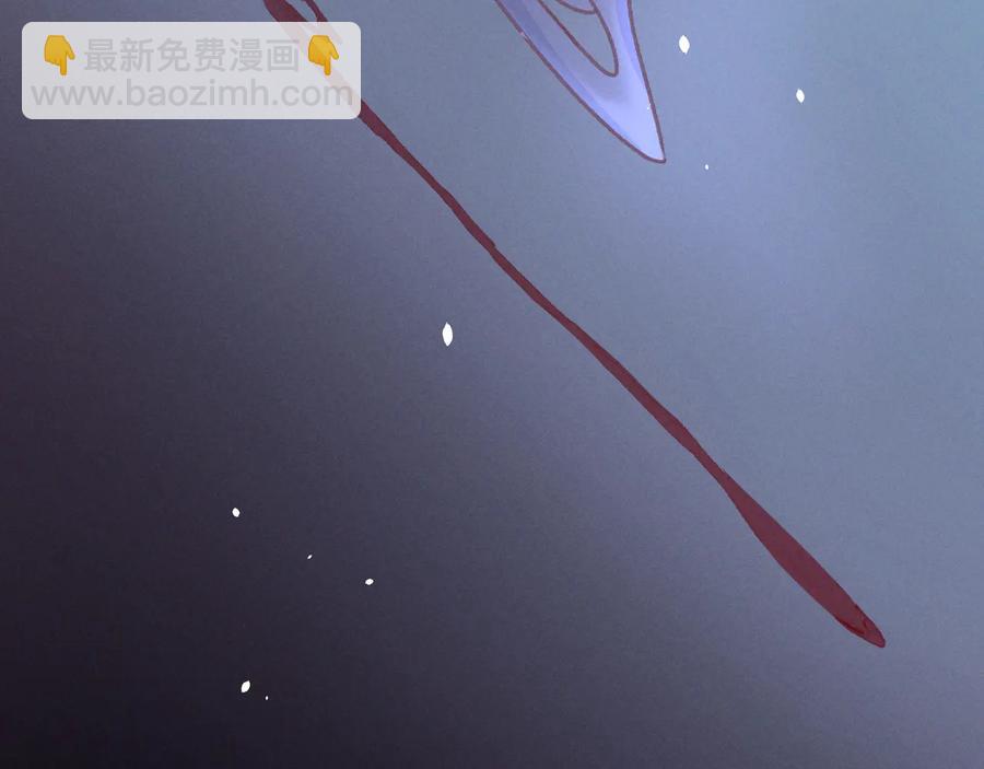 🍼带挂系统最为致命 第120话 创世神之死 第30页