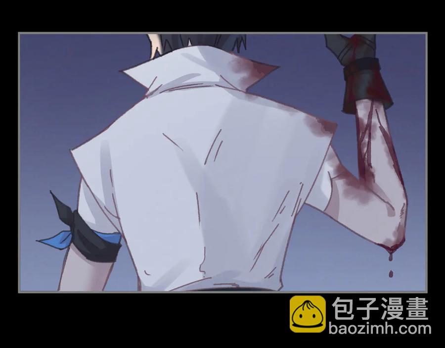 🍼带挂系统最为致命 第120话 创世神之死 第35页