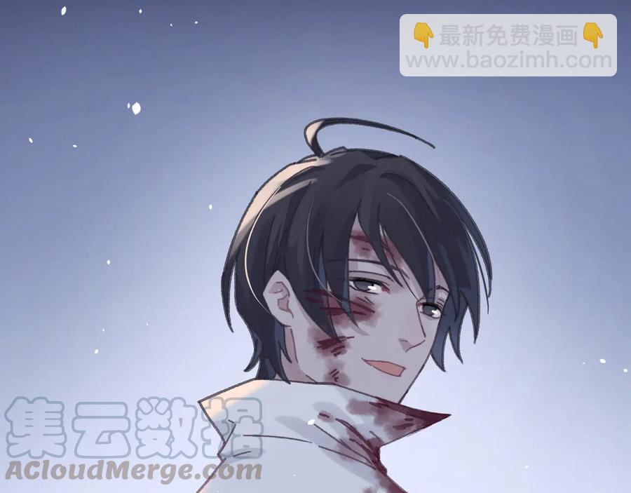 🍼带挂系统最为致命 第120话 创世神之死 第37页