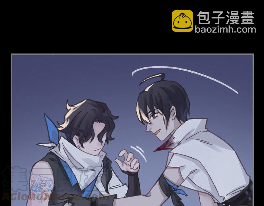 🍼带挂系统最为致命 第120话 创世神之死 第40页