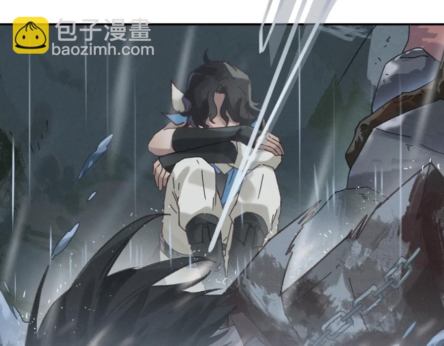 🍼带挂系统最为致命 第122话 不负君 第14页