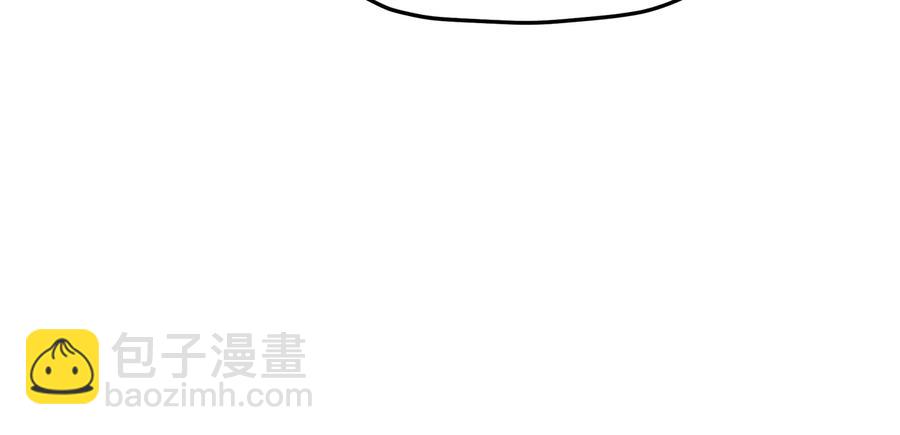 🍼带挂系统最为致命 第122话 不负君 第20页