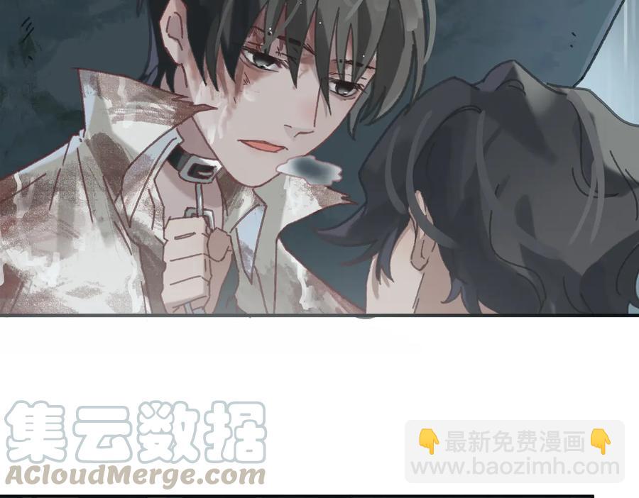 🍼带挂系统最为致命 第122话 不负君 第25页