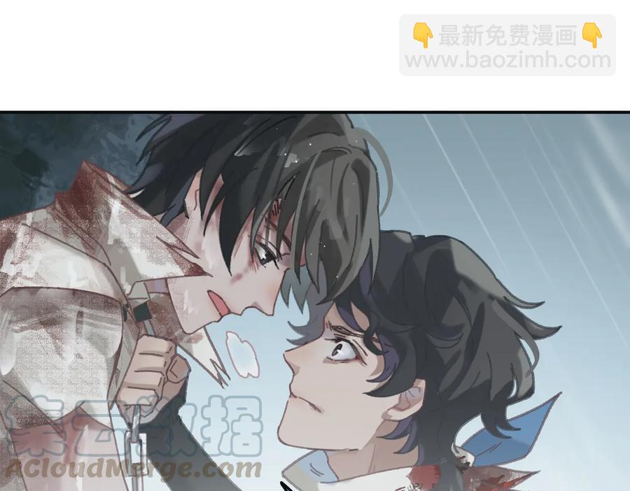 🍼带挂系统最为致命 第122话 不负君 第28页