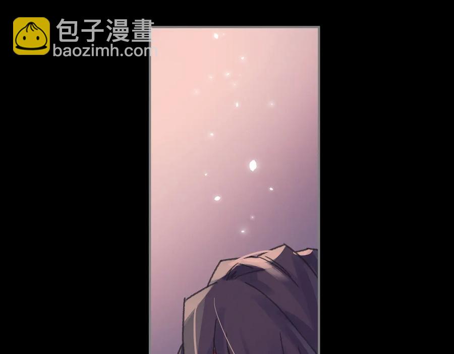 🍼带挂系统最为致命 第124话 晚安，我的主人 第20页