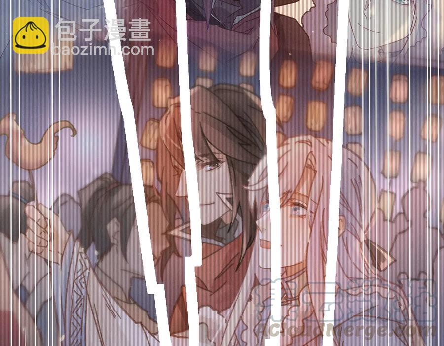 🍼带挂系统最为致命 第124话 晚安，我的主人 第40页