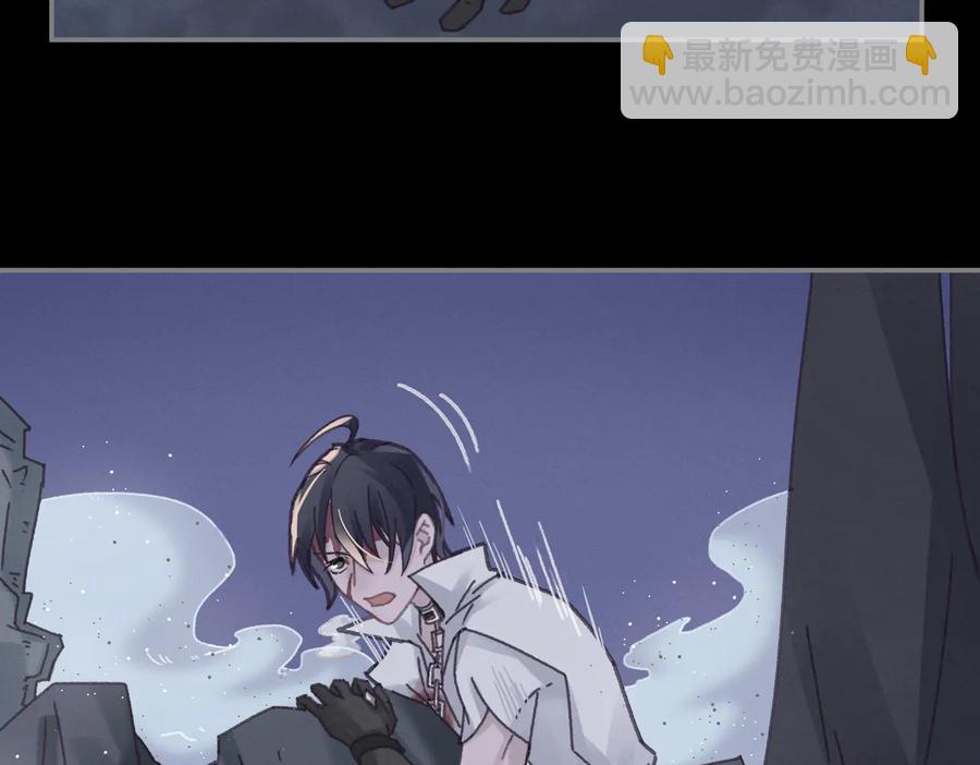 🍼带挂系统最为致命 第126话 重启 第44页