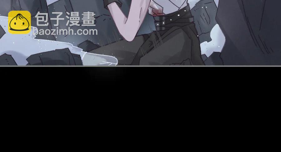 🍼带挂系统最为致命 第126话 重启 第45页