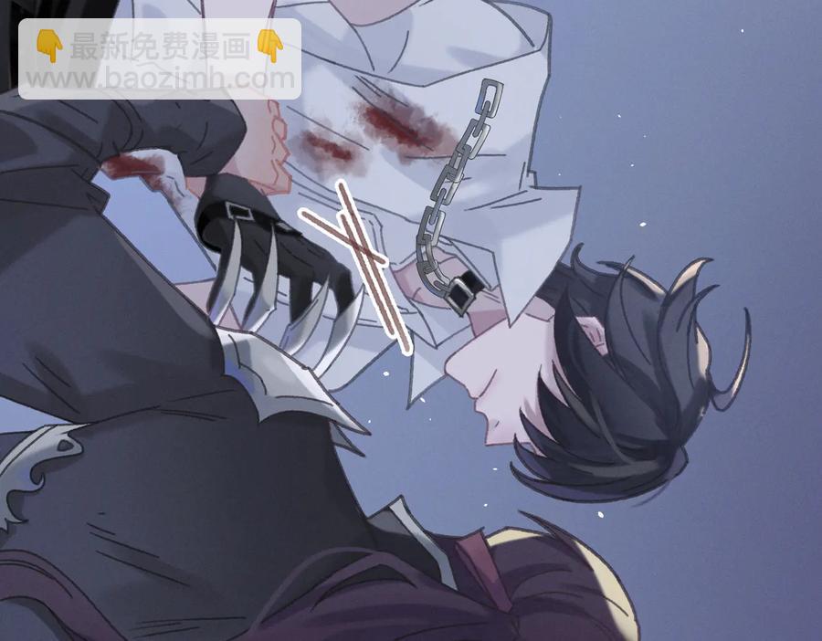 🍼带挂系统最为致命 第126话 重启 第8页