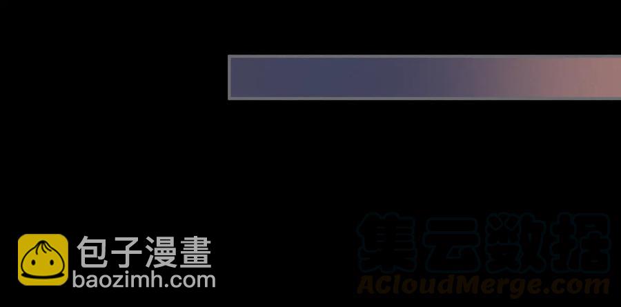 🍼带挂系统最为致命 第130话 暗道 第22页