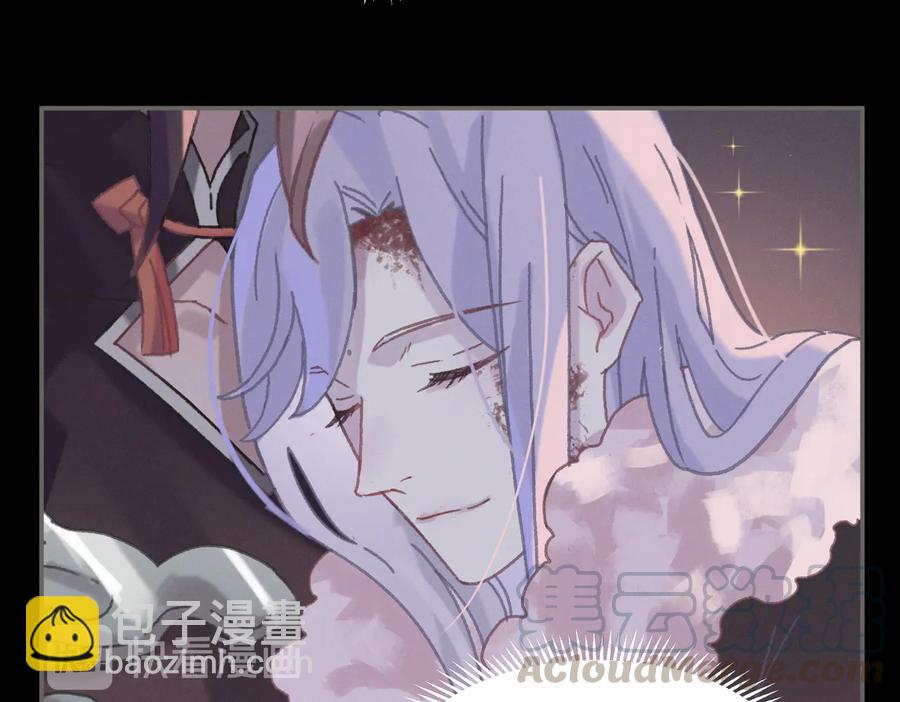 🍼带挂系统最为致命 第132话 孩子长大了 第10页
