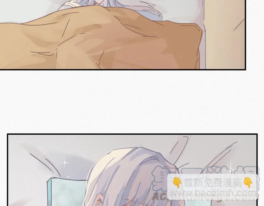 🍼带挂系统最为致命 第132话 孩子长大了 第16页