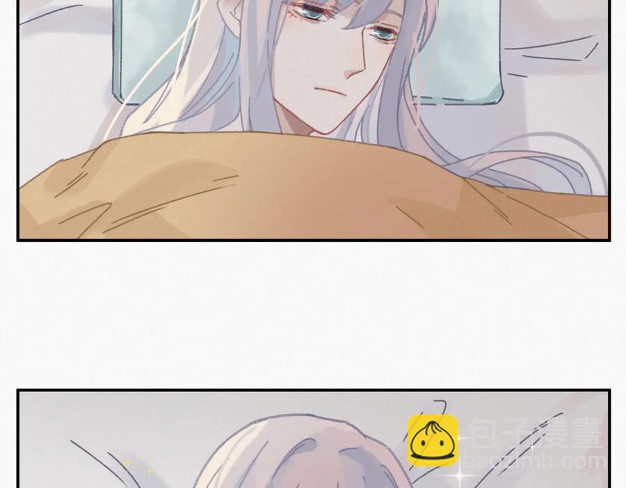 🍼带挂系统最为致命 第132话 孩子长大了 第17页