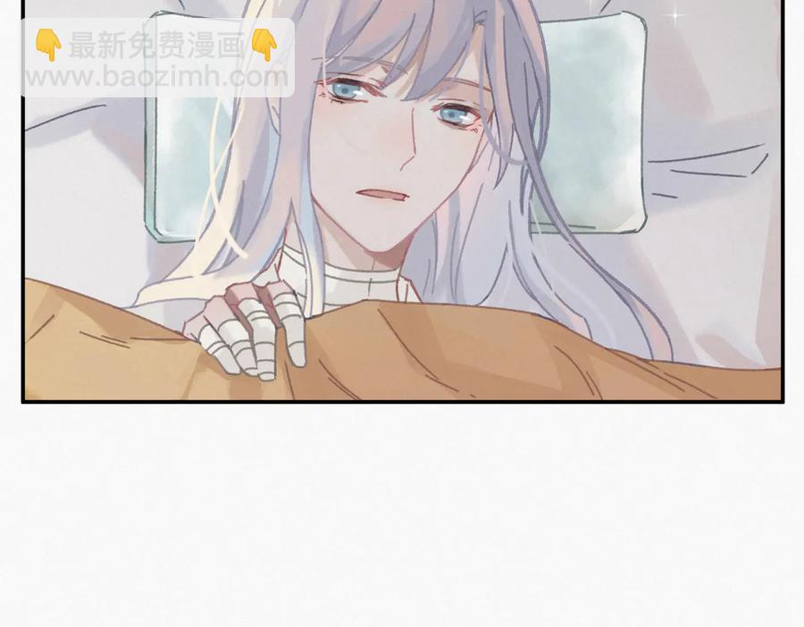 🍼带挂系统最为致命 第132话 孩子长大了 第18页
