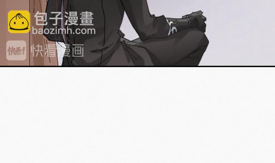 🍼带挂系统最为致命 第132话 孩子长大了 第20页