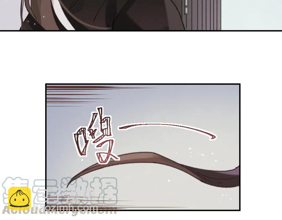 🍼带挂系统最为致命 第132话 孩子长大了 第22页