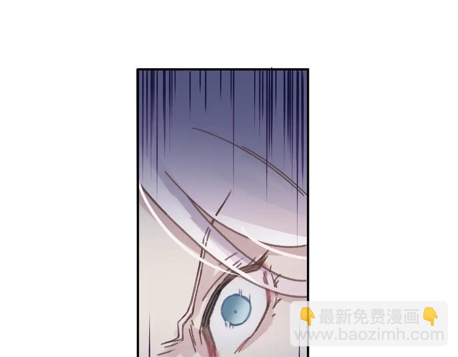 🍼带挂系统最为致命 第134话 决战前夕 第20页
