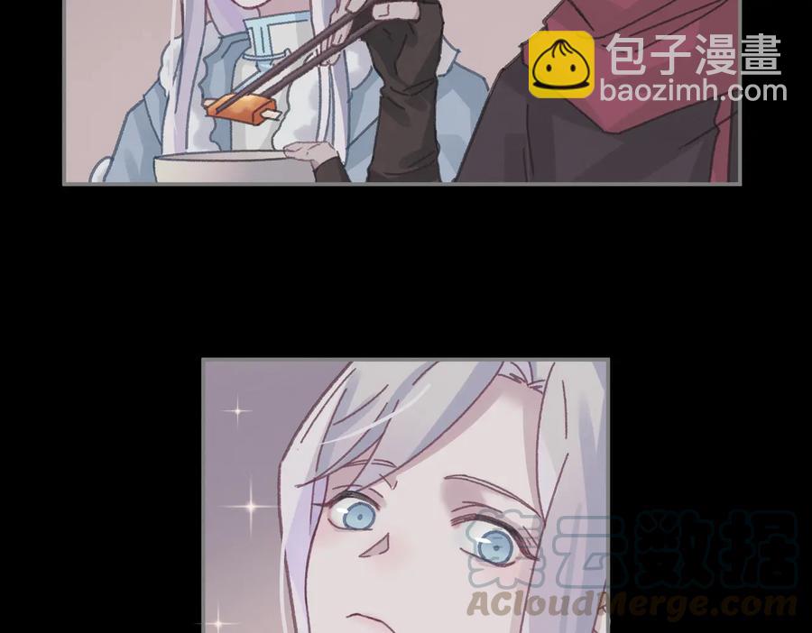 🍼带挂系统最为致命 第138话 我竟有这么重要？ 第19页