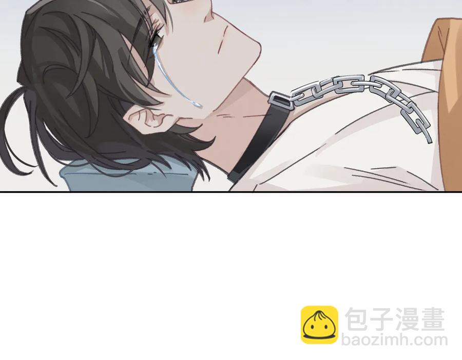 🍼带挂系统最为致命 第142话 傻子竟还能更傻？ 第18页