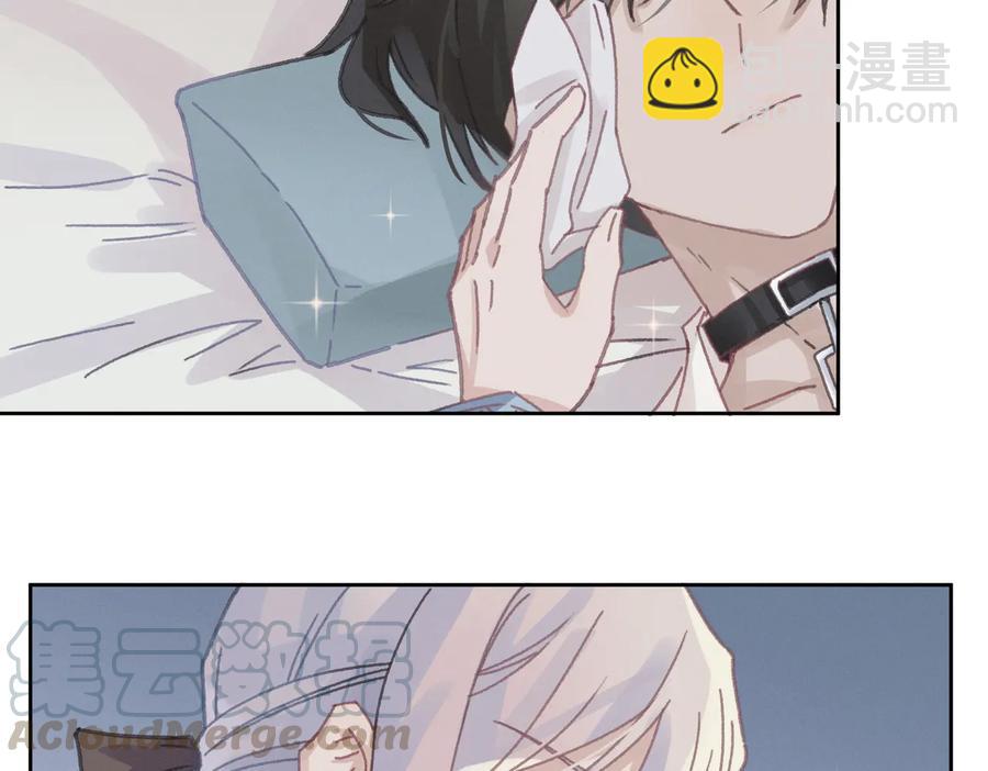 🍼带挂系统最为致命 第142话 傻子竟还能更傻？ 第28页