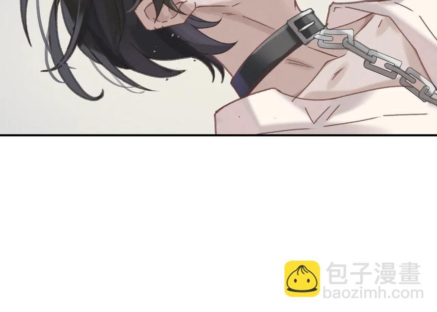 🍼带挂系统最为致命 第142话 傻子竟还能更傻？ 第45页
