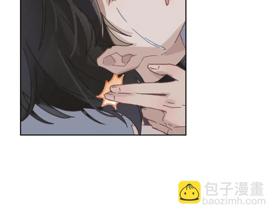 🍼带挂系统最为致命 第142话 傻子竟还能更傻？ 第48页