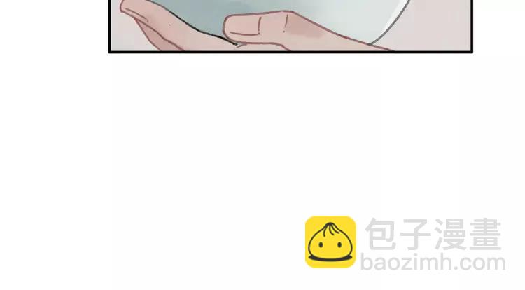 🍼带挂系统最为致命 第144话 情敌竟是我自己？ 第20页