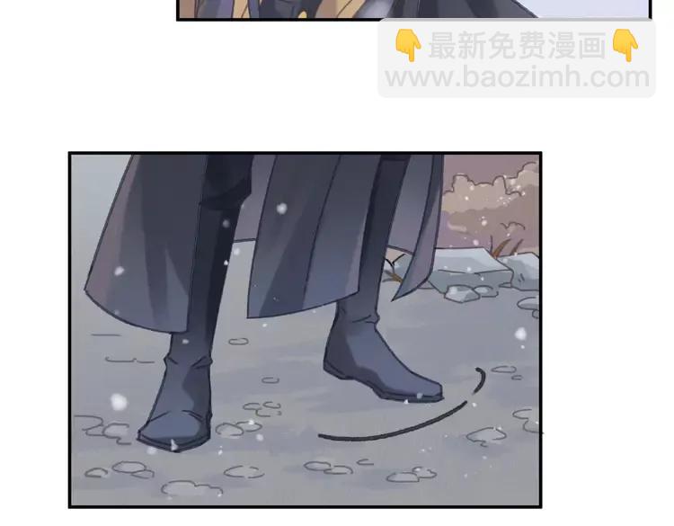 🍼带挂系统最为致命 第二季完结篇 幸得与君待春归 第27页