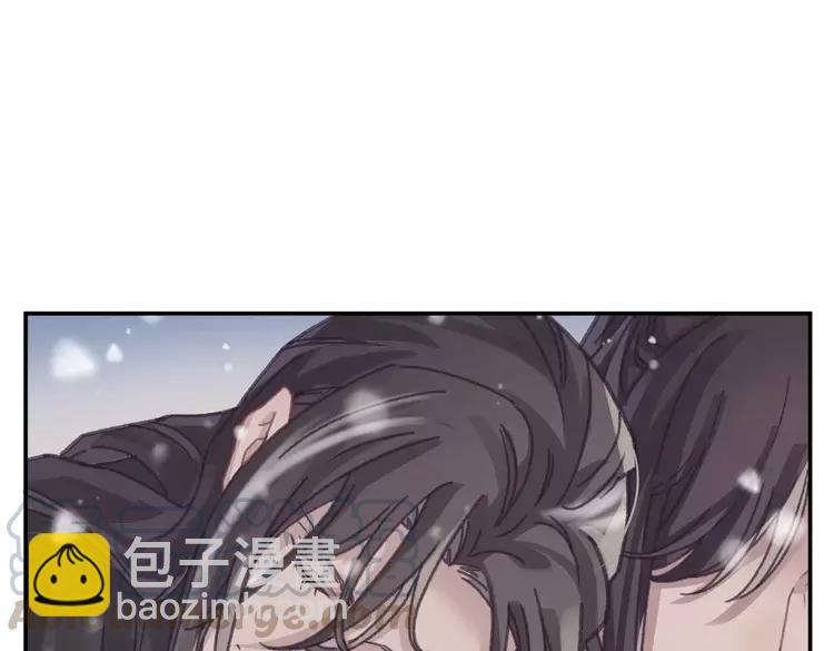🍼带挂系统最为致命 第二季完结篇 幸得与君待春归 第40页