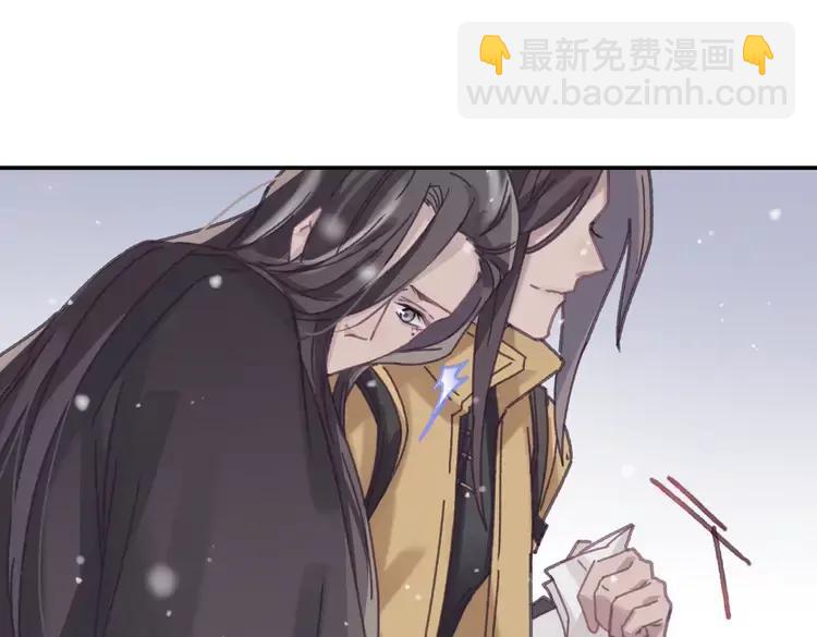 🍼带挂系统最为致命 第二季完结篇 幸得与君待春归 第45页