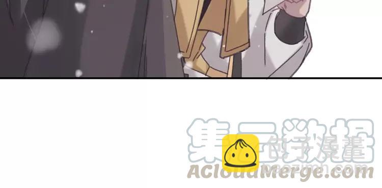 🍼带挂系统最为致命 第二季完结篇 幸得与君待春归 第46页